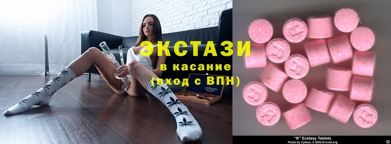 Купить наркоту Аксай МЕГА зеркало  МЕФ  ГАШ  Марихуана  КОКАИН 